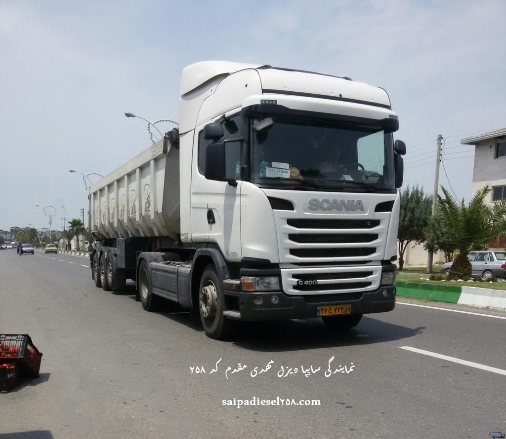 مشخصات فنی SCANIA G400 همراه با کاتالوگ